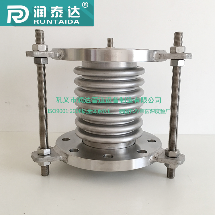 波紋膨脹節(jié)有哪幾種特殊的材質(zhì)